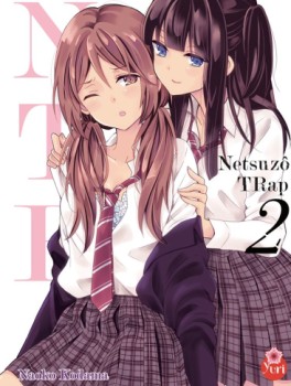 Manga - Manhwa - Netsuzô Trap - NTR Vol.2