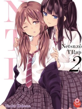 manga - Netsuzô Trap - NTR Vol.2