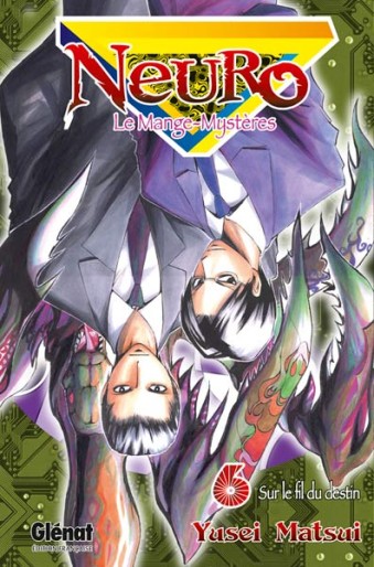 Manga - Manhwa - Neuro - le mange mystères Vol.6