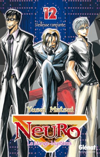Manga - Manhwa - Neuro - le mange mystères Vol.12