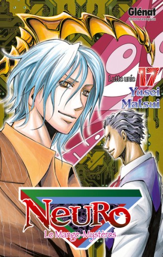 Manga - Manhwa - Neuro - le mange mystères Vol.17