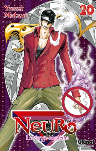 Manga - Manhwa - Neuro - le mange mystères Vol.20