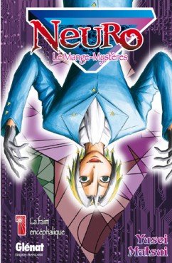 Manga - Manhwa - Neuro - le mange mystères Vol.1