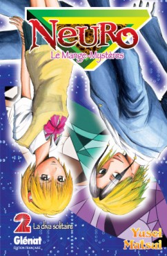 Manga - Manhwa - Neuro - le mange mystères Vol.2