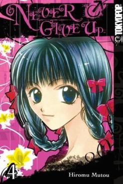 Manga - Manhwa - Never give up us Vol.4