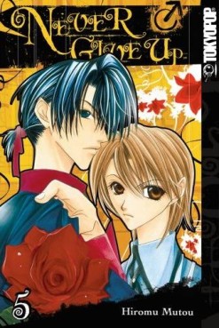 Manga - Manhwa - Never give up us Vol.5