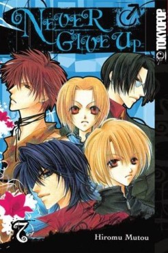Manga - Manhwa - Never give up us Vol.7