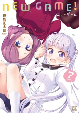 Manga - Manhwa - New Game ! jp Vol.7