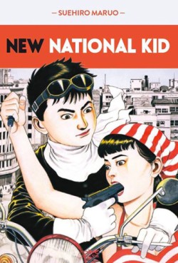 manga - New National Kid