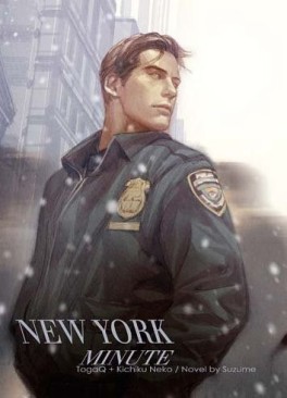 Manga - Manhwa - New York Minute