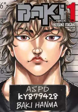 manga - New Grappler Baki Vol.1