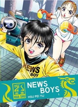 manga - News Boy Vol.1