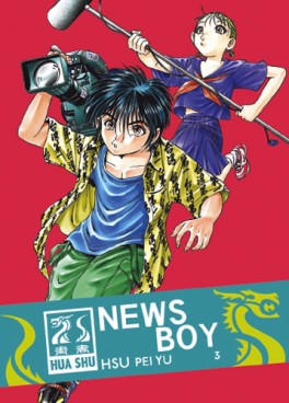 Manga - Manhwa - News Boy Vol.3