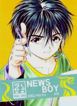 Manga - Manhwa - News Boy Vol.4