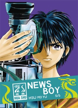 manga - News Boy Vol.5