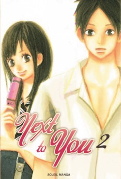 manga - Next to you Vol.2