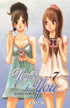 manga - Next to you Vol.7