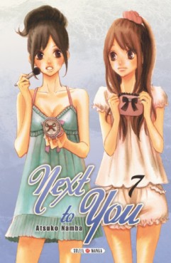 Manga - Next to you Vol.7