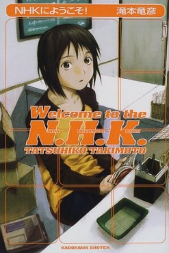Manga - Manhwa - NHK Ni Yôkoso ! - Roman jp Vol.1