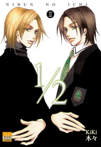 Manga - Manhwa - Nibun no ichi Vol.2