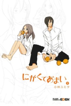 Manga - Manhwa - Nigakute Amai jp Vol.2