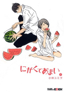 Manga - Manhwa - Nigakute Amai jp Vol.7