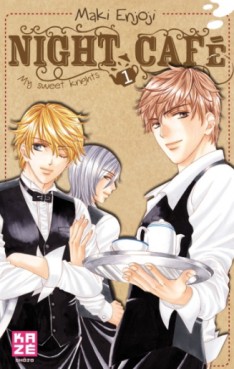Manga - Night Café – My Sweet Knights Vol.1