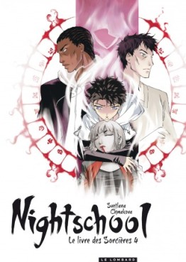 Manga - Manhwa - Night School Vol.4