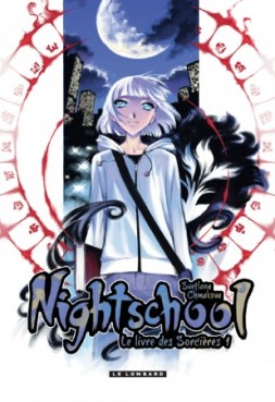 manga - Night School Vol.1