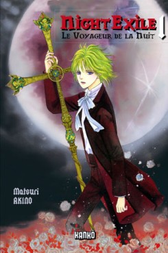 Manga - Manhwa - Night Exile Vol.1