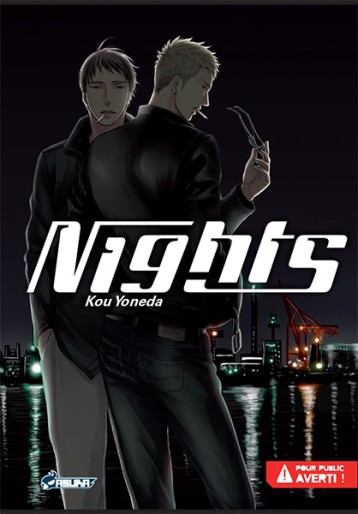Manga - Manhwa - Nights