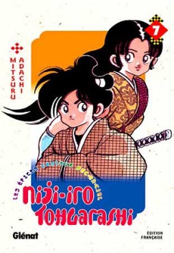 Manga - Manhwa - Niji-Iro Tohgarashi Vol.7