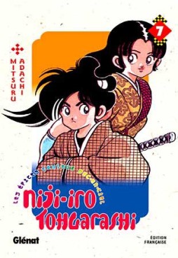 Manga - Niji-Iro Tohgarashi Vol.7