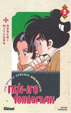 Niji-Iro Tohgarashi Vol.5