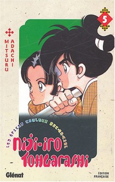 manga - Niji-Iro Tohgarashi Vol.5