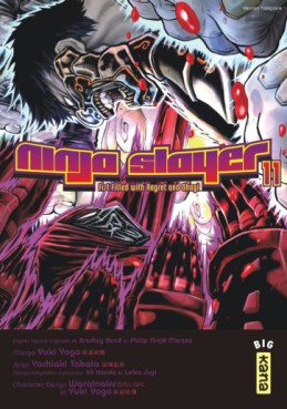 manga - Ninja Slayer Vol.11