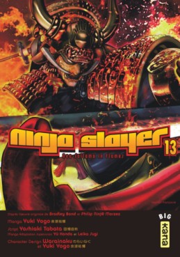 Manga - Ninja Slayer Vol.13
