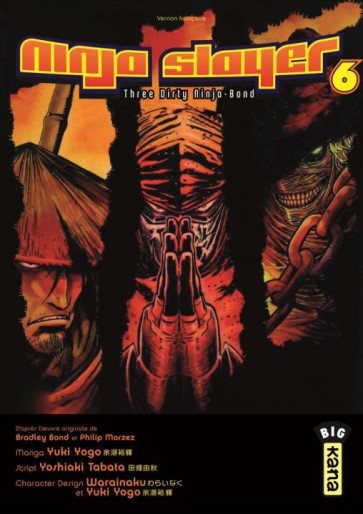 Manga - Manhwa - Ninja Slayer Vol.6