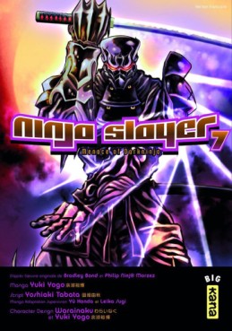 manga - Ninja Slayer Vol.7