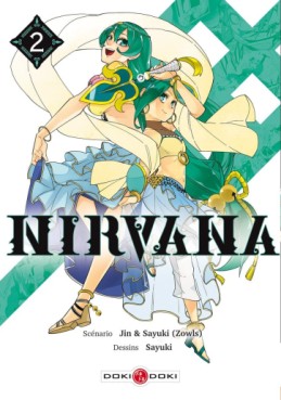 Manga - Nirvana Vol.2