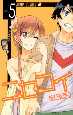Manga - Manhwa - Nisekoi jp Vol.5