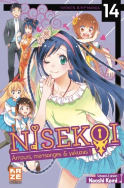 Manga - Nisekoi - Amours, mensonges et yakuzas! Vol.14