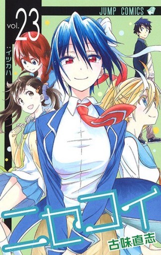 Manga - Manhwa - Nisekoi jp Vol.23