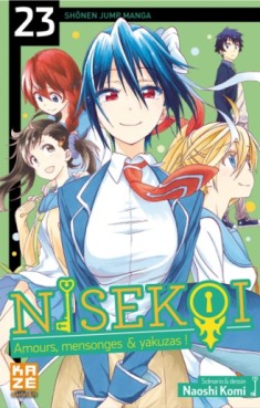 Manga - Nisekoi - Amours, mensonges et yakuzas! Vol.23