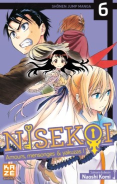 Manga - Nisekoi - Amours, mensonges et yakuzas! Vol.6