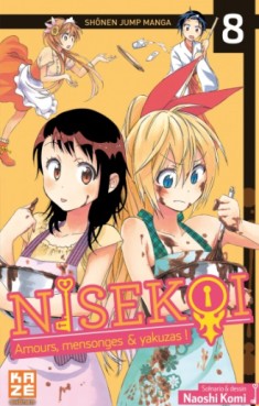 Manga - Nisekoi - Amours, mensonges et yakuzas! Vol.8
