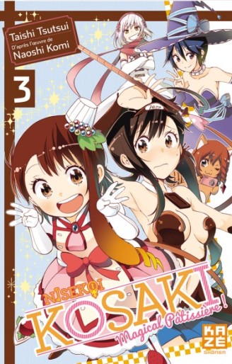 Manga - Manhwa - Nisekoi - Kosaki Magical Patissière Vol.3