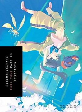 Manga - Manhwa - Nisemonogatari - Fake Tale us Vol.1