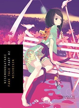 Manga - Manhwa - Nisemonogatari - Fake Tale us Vol.2