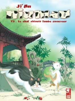 Manga - Manhwa - Niumao Vol.3